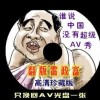 49ͼƻֻô򲻿